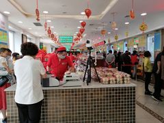 -芦庄子桂顺斋(和平路总店)