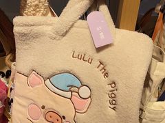 -九木杂物社(新奥购物中心店)