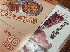 -破店肥哈·海鲜·烧烤(郑州银泰inPARK店)