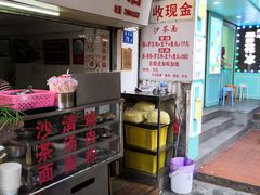 -明月虾面(厦禾路店)
