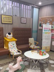 -睿宝儿科·眼科·口腔(静安大悦城门诊部)