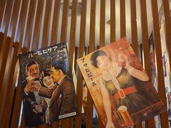-左舞日本料理