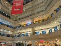 -光启城时尚购物中心