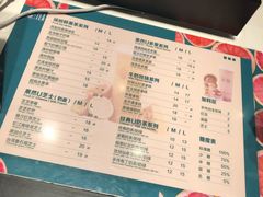-茶百道(柏威年店)