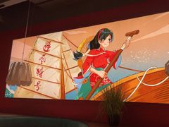 -避风塘(宝山万达店)