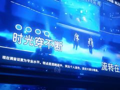 -魅KTV·AI辅唱(福雷德广场店)