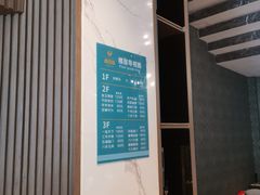 -悦百味·品质川菜(橄榄郡店)