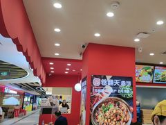 -卷翻天·卷饼(欧亚商都店)