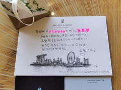 -新加坡丽思卡尔顿美年酒店