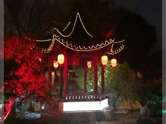 -祝家花園(伯渎港店)