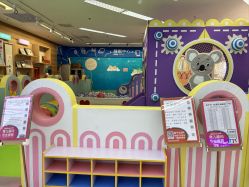 -孩子王(江南万达店)