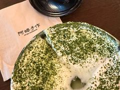 -阿嬷手作(南宁百盛印象城店)