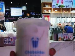 -茶百道(友好店)