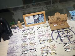 -Trend1881视光·蔡司视觉(领展广场店)