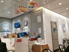 -满记甜品(龙湖长楹天街二店)