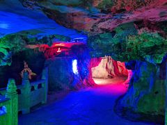 -陶祖圣境风景区