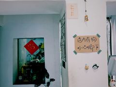 -About Bistro關於·泰式家庭料理