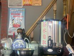 -老妈宫粽球