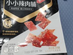 小小辣肉脯-良品铺子(发展大道复兴一村店)