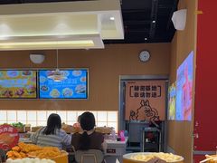 -龍歌自助小火锅(秦淮水游城店)