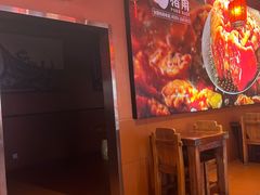 -猪角·闽南猪脚饭(厦门中医院店)