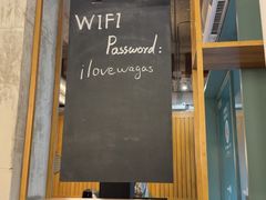 -Wagas沃歌斯(江浦路店)