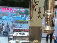 -英雄故事地摊烤肉(马驹桥店)