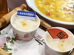 -望湖小馆(西湖店)