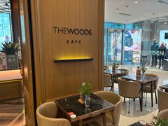 -THE WOODS 简餐 (国贸商城店)