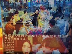 -谢大姐非遗啤酒鱼(君豪店-黑金店)