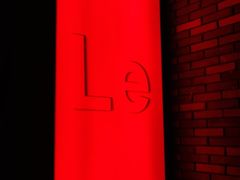 -文华会KTV(体育中心店)