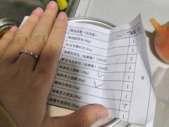 -中粮丰通（北京)食品有限公司