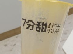 -7分甜(圆融广场店)
