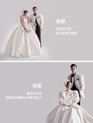 点击看大图 -Mregina 美人纪摄影(样片研发中心)