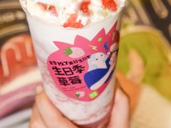 -奈雪的茶(印象城店)