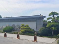 -西安华清御汤酒店