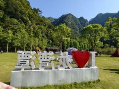 -龙湾潭国家森林公园