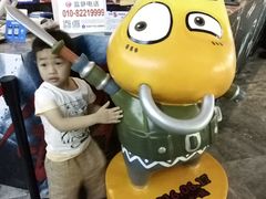 -万达影城(长沙婚庆公园中国巨幕店)