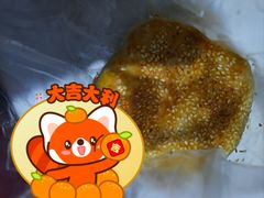 烧饼-武大郎烧饼鸡泽烩面(罗苑小区店)