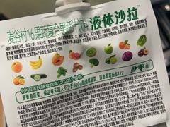 -橙子便利(领秀城金街店)