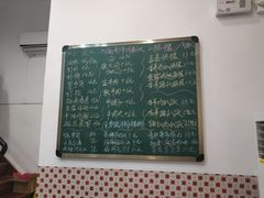 -PHO·5越南牛肉粉(建新路店)