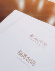 -明宇集团·积木枝芽母婴健康管理中心(天府店)