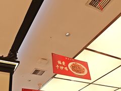 -偏爱炒鸡(老县衙店)