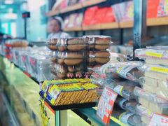 -百年义利(北兴路店)