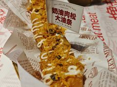 -在老街·淮安大排档·甜麻干煸龙虾·烧烤(河下古镇店)