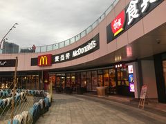 -麦当劳(金狮广场店)