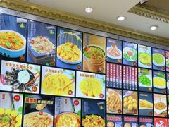 -北方饺子王·海肠捞饭·海鲜锅(山大店)