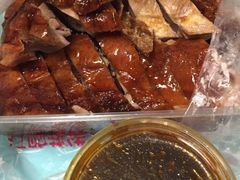-北京王府井烤鸭(泰兴店)