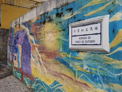 -安德鲁饼店(总店)