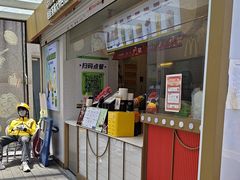 -桂桂茶(金谊广场店)